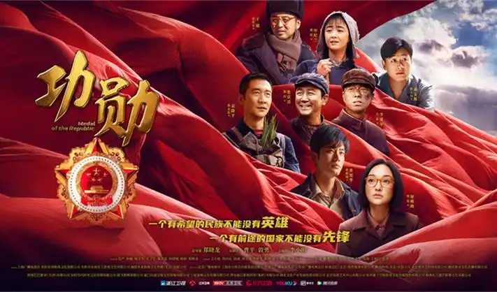 欧美大片院线同步 - 极速播放